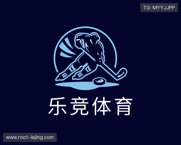 关于乐竞体育官网